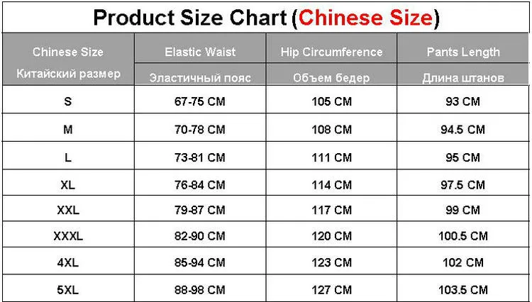 Men's Harem Pants Multi-Pocket Jogger Streetwear Cargo Pants Male 2021 New Fashion Sweatpants Man High Quality Trousers